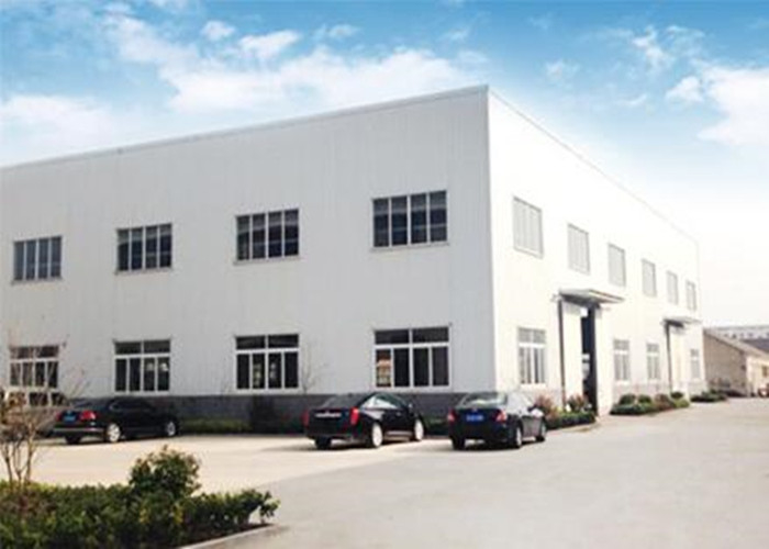 China Jiangsu Yaoyu Shoe Machinery CO., LTD Unternehmensprofil